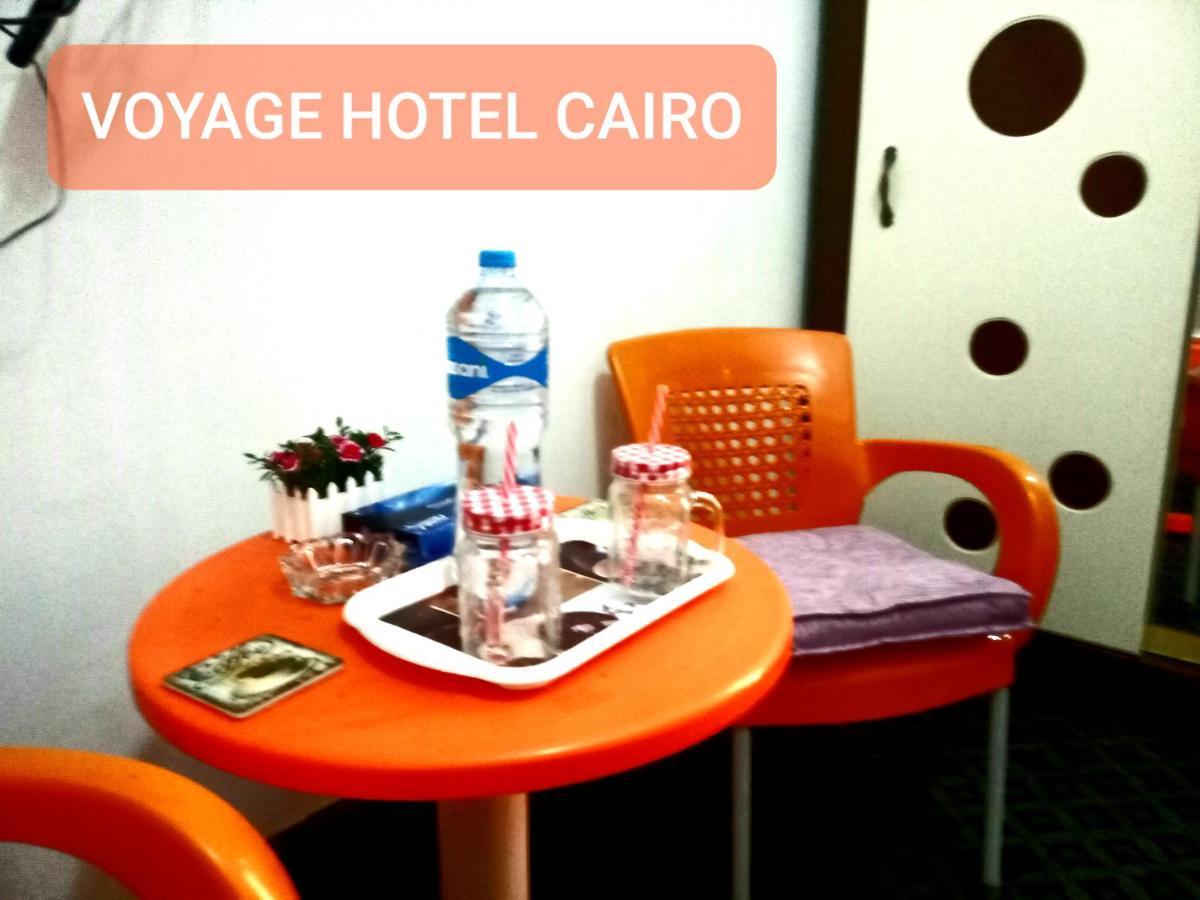 القاهرة فندق فويدج المظهر الخارجي الصورة